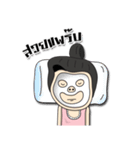 Aunty Style2（個別スタンプ：37）