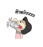 Aunty Style2（個別スタンプ：39）