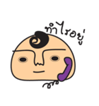 e-mochi（個別スタンプ：1）