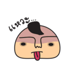 e-mochi（個別スタンプ：3）