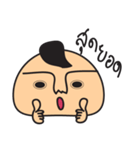 e-mochi（個別スタンプ：6）