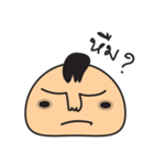 e-mochi（個別スタンプ：8）