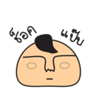 e-mochi（個別スタンプ：10）