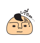 e-mochi（個別スタンプ：11）