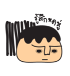e-mochi（個別スタンプ：17）