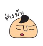 e-mochi（個別スタンプ：23）