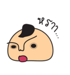 e-mochi（個別スタンプ：24）