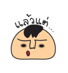 e-mochi（個別スタンプ：27）