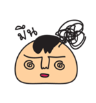 e-mochi（個別スタンプ：29）
