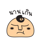 e-mochi（個別スタンプ：30）