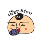 e-mochi（個別スタンプ：32）