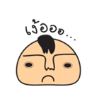 e-mochi（個別スタンプ：33）