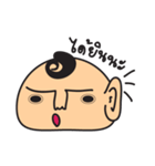 e-mochi（個別スタンプ：36）