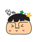 e-mochi（個別スタンプ：37）