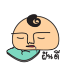 e-mochi（個別スタンプ：40）