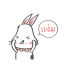 Barry : The fluffy bunny（個別スタンプ：3）
