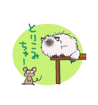 ねこざんまい2（個別スタンプ：19）