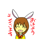 うさみみ(ちょこっと敬語)（個別スタンプ：3）