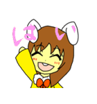 うさみみ(ちょこっと敬語)（個別スタンプ：5）