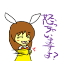 うさみみ(ちょこっと敬語)（個別スタンプ：8）