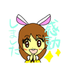 うさみみ(ちょこっと敬語)（個別スタンプ：15）