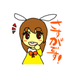 うさみみ(ちょこっと敬語)（個別スタンプ：16）