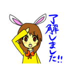 うさみみ(ちょこっと敬語)（個別スタンプ：17）