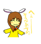うさみみ(ちょこっと敬語)（個別スタンプ：18）