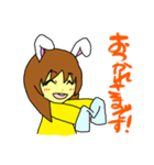 うさみみ(ちょこっと敬語)（個別スタンプ：22）
