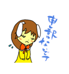うさみみ(ちょこっと敬語)（個別スタンプ：26）