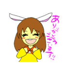 うさみみ(ちょこっと敬語)（個別スタンプ：27）