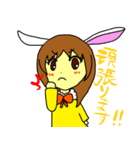 うさみみ(ちょこっと敬語)（個別スタンプ：28）