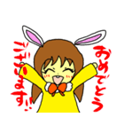 うさみみ(ちょこっと敬語)（個別スタンプ：29）