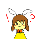 うさみみ(ちょこっと敬語)（個別スタンプ：32）