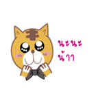 Fluffy Leo (TH)（個別スタンプ：1）