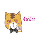 Fluffy Leo (TH)（個別スタンプ：2）