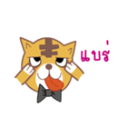 Fluffy Leo (TH)（個別スタンプ：3）