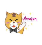 Fluffy Leo (TH)（個別スタンプ：4）