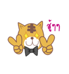 Fluffy Leo (TH)（個別スタンプ：5）