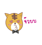 Fluffy Leo (TH)（個別スタンプ：6）