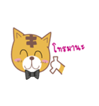 Fluffy Leo (TH)（個別スタンプ：7）