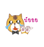 Fluffy Leo (TH)（個別スタンプ：9）