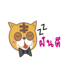 Fluffy Leo (TH)（個別スタンプ：10）