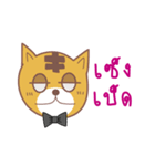 Fluffy Leo (TH)（個別スタンプ：11）