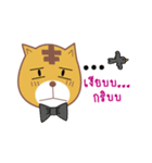Fluffy Leo (TH)（個別スタンプ：12）