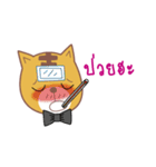 Fluffy Leo (TH)（個別スタンプ：14）