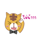 Fluffy Leo (TH)（個別スタンプ：15）