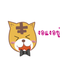 Fluffy Leo (TH)（個別スタンプ：18）
