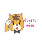 Fluffy Leo (TH)（個別スタンプ：29）