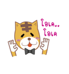 Fluffy Leo (TH)（個別スタンプ：30）
